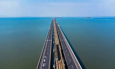 南京 2