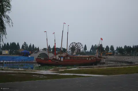 淮安 2