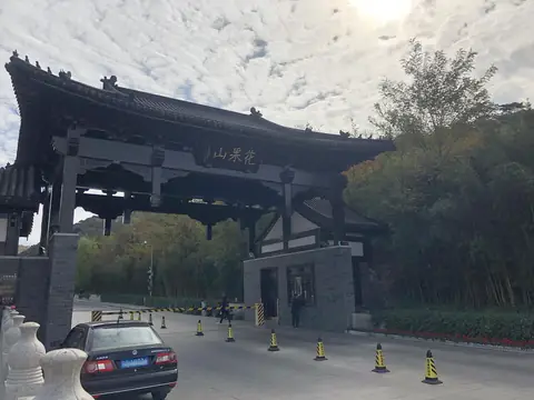 连云港 3